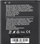 Bateri telefoni Blue Star Samsung Galaxy Core Prime G360 G361, 2800 mAh, Li ion