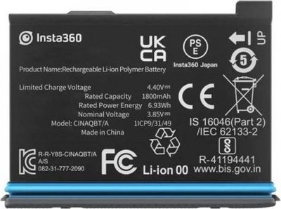Bateri për kamerën Insta360 X3, 1800 mAh, e zezë