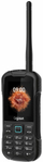 Telefoni Gigaset GLX 8 Active, walkie talkie, IP68, i zi