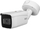 Kamera IP BCS BCS-V-TIP72VSR4-ITC, 2MP, мотозум 2.8-12mm, бела
