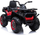 Електричен квадроцикл за деца Lean Cars XMX607, 12V, 4x45W, црвен