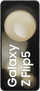 Telefoni Samsung Galaxy Z Flip5, 6.7", 256GB, 5G, krem