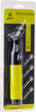 Pompe për topa Huari Pomiru 92800284611, 25.5cm, me 5 gjilpëra, e zezë