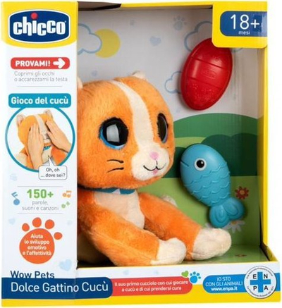 Lodër pelushi interaktive Chicco Peekaboo Kitty 41784, me tinguj, për fëmijë