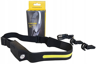 Фенер за глава Partnersite LSR5AW, LED COB XPE 350 lm, батерија 1200 mAh, црн