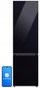 Frigorifer Samsung RB38C6B2E22, 390L, No Frost, i zi