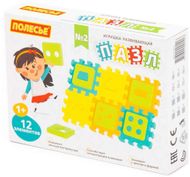 Puzzle edukative Trefl ZAB EDUK 12EL PUD18, 12 pjesë, 1+, shumëngjyrëshe