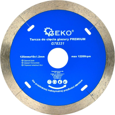 Диск за сечење Geko Tile Cutting Disc PREMIUM, 125mm, дијамантски