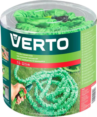Set zorrë kopshti Verto 15G890, 7.5 m gjer në 22.5 m, fleksibël, jeshile