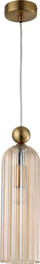 Llambadar Light Prestige Peha, 1xE14 40W, xham amber