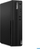 Kompjuter desktop Lenovo ThinkCentre M90s Gen 4, i7 13700, 32GB RAM, 1TB SSD, Windows 11 Pro, i zi