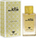 Parfum për goca Swiss Arabian Shaghaf, EDP, 75ml