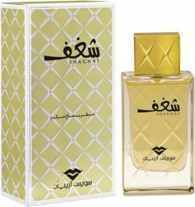 Parfum për goca Swiss Arabian Shaghaf, EDP, 75ml