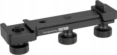 Pllakë zgjatëse për gimbal Zhiyun TransMount EX1B04, multifunksionale, për Weebill S, e zezë