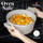 Tenxhere Berlinger Haus BH-7788, 28cm, 6.1L, krem