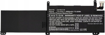 Bateri laptopi CoreParts MBXAS-BA0223, për ndërrim, e zezë