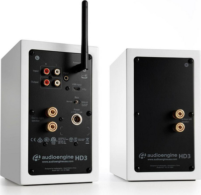 Bluetooth звучници AudioEngine HD3 BT, 30W, стерео, кафеава