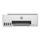 Printeri HP Smart Tank 580, Print, Copy, Scan, i bardhë