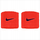 Rripa djerse për kyç Nike Swoosh 92800648535, set me 2 copë, elastikë, të bardhë