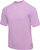 Bluza UV UVER JRG, UPF 50+, për fëmijë