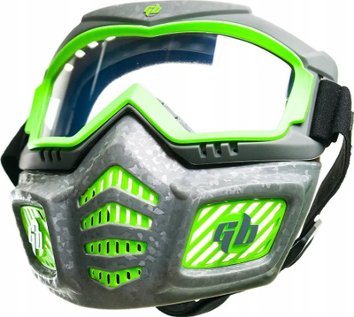 Заштитна маска GEL BLASTER Elite, модуларна, за гел бластер, сиво-зелена