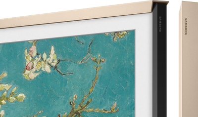 Kornizë metalike TV Samsung The Frame 85", Signature, Sand Gold