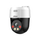 Kamerë IP Dahua SD2A500NB-GNY-A-PV WizSense, 5MP, dome PTZ, bardh e zi