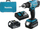 Бормашина Makita DDF453RFE 220 x 79 x 244 мм 18 V 2 x 3, црна / сина боја
