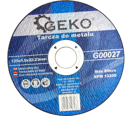 Диск за сечење за метал GEKO, 125mm, дебелина 1.0mm