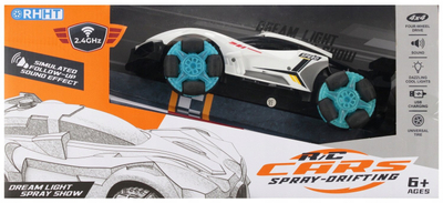 Makinë lodër me telekomandë R/C Racing Car RH-8130, për fëmijë, sportive, shumëngjyrëshe