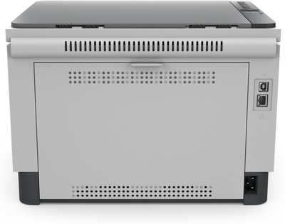 Printer lazerik HP LaserJet Tank 2604dw, i bardhë / zi