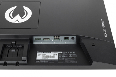 Monitor iiyama G-MASTER, 24", 1920 x 1080, Full HD, 100 Hz, i zi