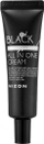 Крем за лице Mizon Black Snail All in One, 35ml, хидратантен, црн