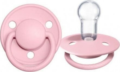 Memë qetësuese Bibs Silicone, 0- 36m, rozë