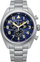 Ora Citizen AT2480-81L Titanium për burra, 43mm, kronograf, argjendtë me display blu