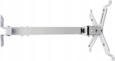 Mbajtëse tavani për projektor Massa, universale, rregullim 12-65 cm, çelik, e bardhë