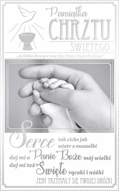 Kartolinë pagëzimi AbCard Christening CH02, me zarf, e bardhë