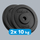 Сет тегови од сиво леано железо Rebel Active, 2x10kg 20kg, дупка 31mm