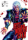 Fist Of The North Star Vol 5 - Buronson