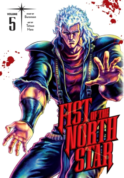 Fist Of The North Star Vol 5 - Buronson