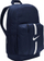 Ранец Nike Academy Team JR DA2571 411, за деца, one size, темно сина