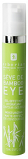 Гел за очи Erborian Eye Contour Gel, 15 мл