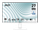 Monitor MSI PRO MP273AW, 27", Full HD, 100Hz, i bardhë