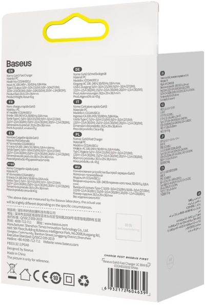 Karikues Baseus GaN3, 30W, i bardhë