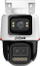 Kamerë sigurie IP Dahua PTS2449C-4E3Z-S-PV-PRO, 4+2MP, PT Dome, e bardhë