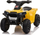 Lodër motorike me bateri Lean Cars XH116, 35W, 6V, e verdhë