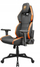Karrige gaming Cougar HOTROD, ergonomike, e zezë