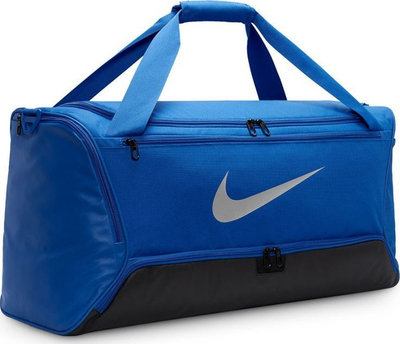 Çantë sporti Nike Brasilia DH7710, me rrip supi, blu
