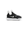 Patika për Fëmijë, NIKE - AT4665-001