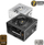 Kasa kompjutri Tacens TACMARS MPB750SI, ATX mid tower, gri